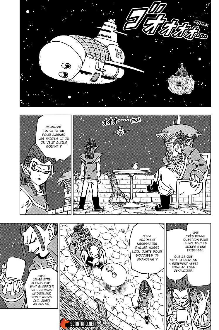 Dragon Ball Super Chapitre 71 - Page 11