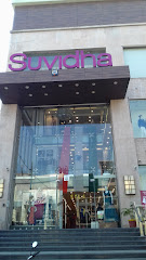 Suvidha Stores Pvt.Ltd - Shopping mall in Karnal , India