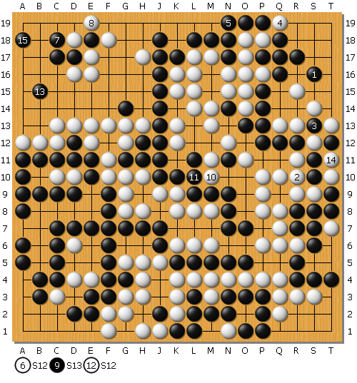 十段3-45