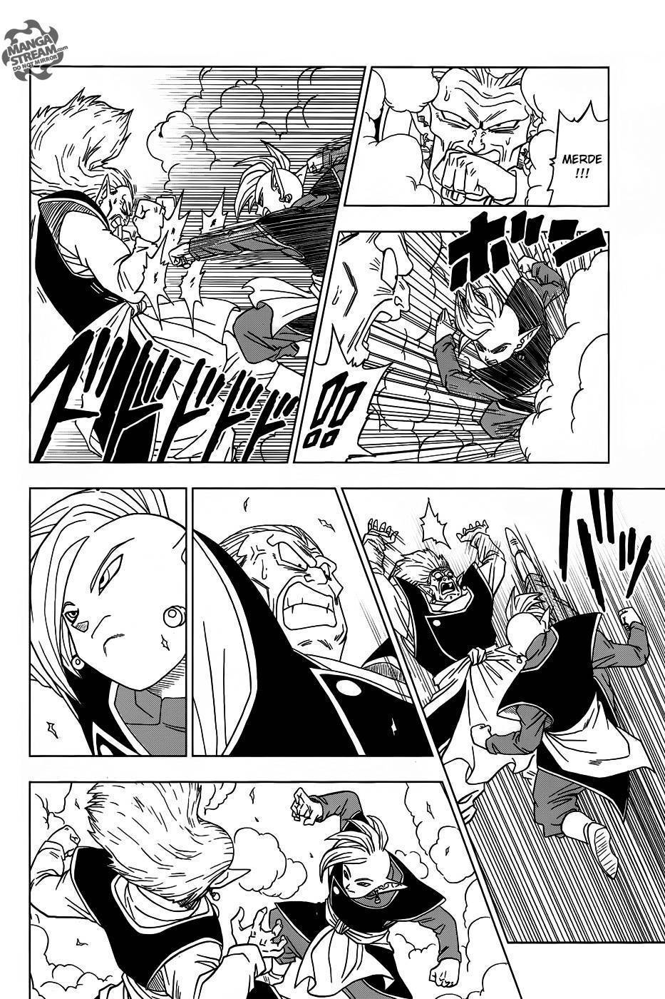 Dragon Ball Super Chapitre 16 - Page 31