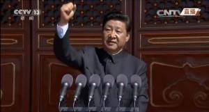 习近平宣布裁军30万,意味此波军队改革开始