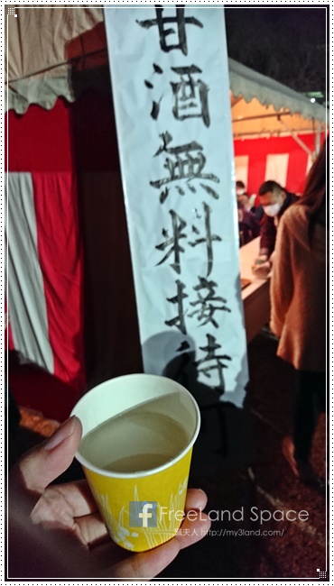 增上寺8.JPG
