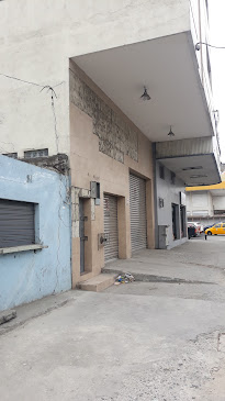 Sociedades Bíblicas Unidas en Ecuador - Librería