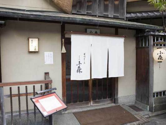8 ร้านชาเขียวแสนอร่อยของจังหวัดเกียวโต ในบรรยากาศร้านสุดคลาสสิคที่นั่งได้ทั้งวัน13