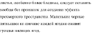 https://docs.google.com/drawings/d/sS3G8L8fIw7pn1eO88NT5uw/image?parent=e/2PACX-1vRwcpPocEMEH0n_FhlbfxG0YhCTPvmeWh4EmPCzKQPoBPUyS-JJP5BxJ2CJ-BOUtg&rev=1&drawingRevisionAccessToken=e58nrmTP7KqIkQ&h=88&w=238&ac=1
