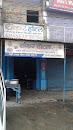 Shankar Hotel Putki