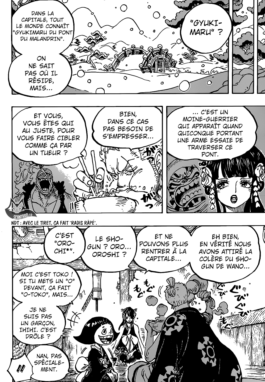 One Piece: Chapter chapitre-938 - Page 12