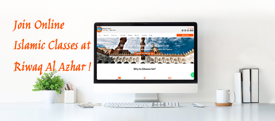 Online Islamic Classes  