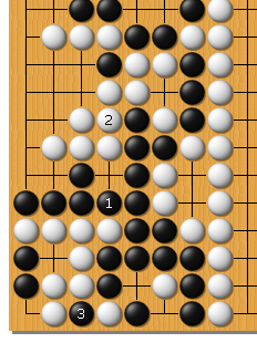 34棋聖3-17