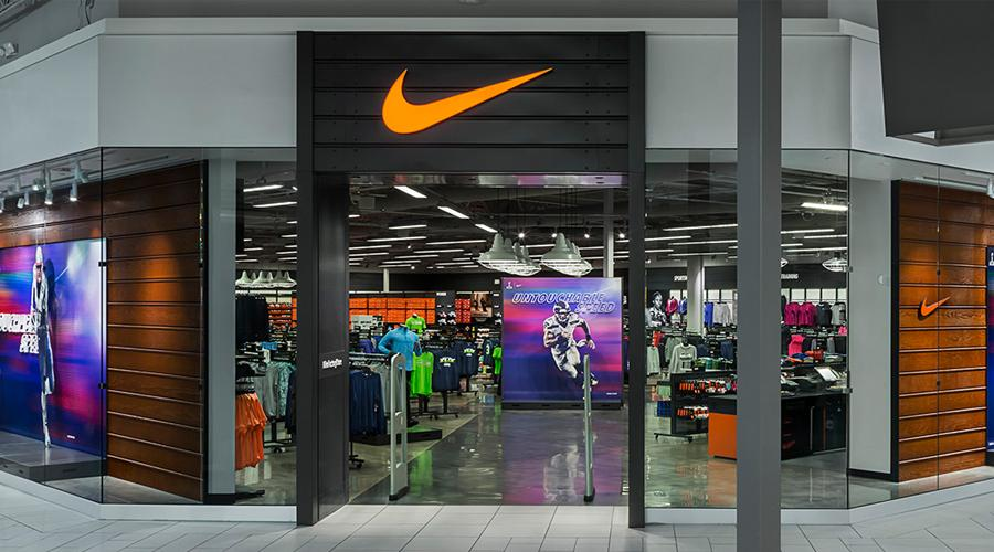 Tudo que você precisa saber sobre a Nike | Qwintry