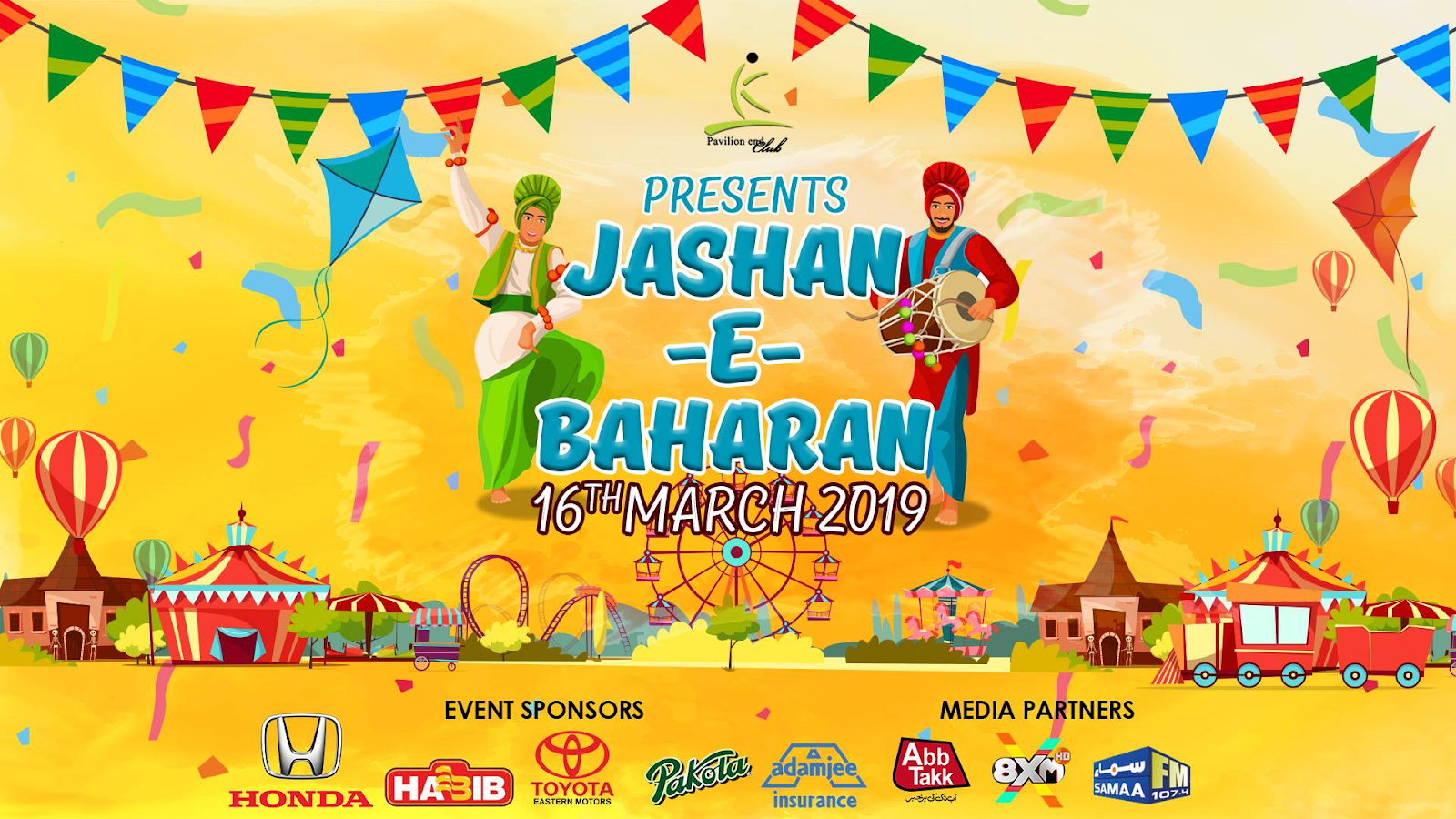 jashan-e-baharan-festival-karachi