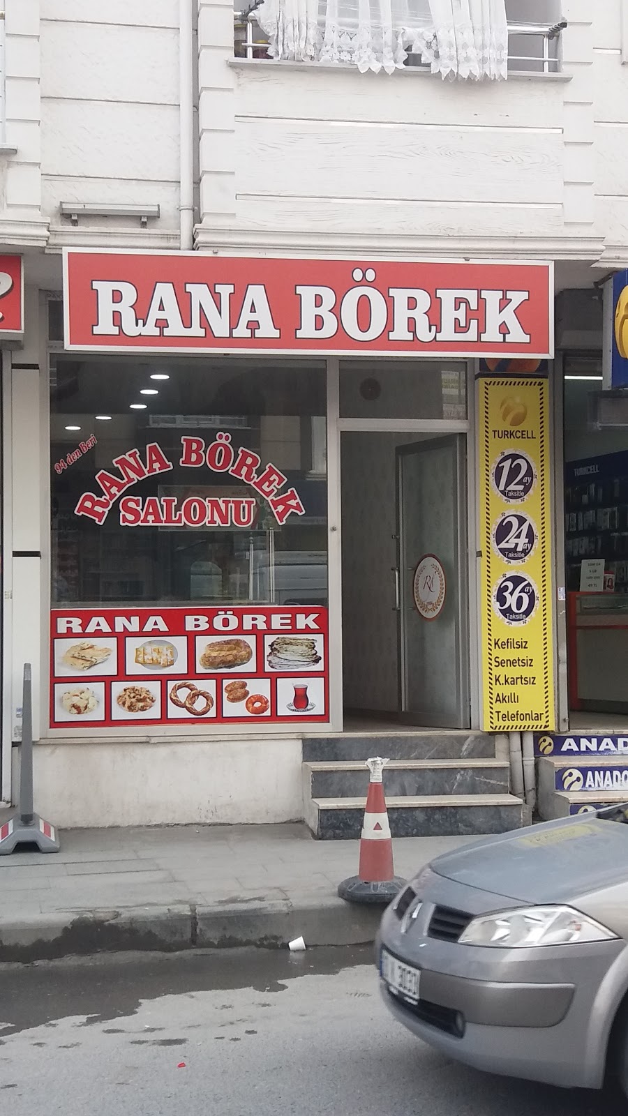 Rana Brek