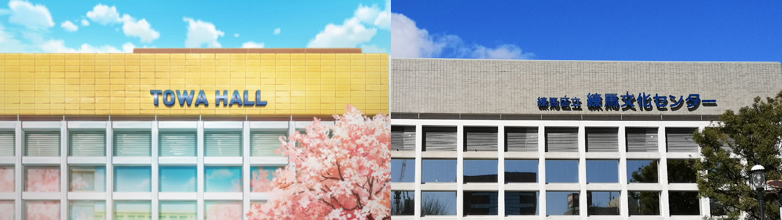 Your Lie in April' Real Life Anime Locations