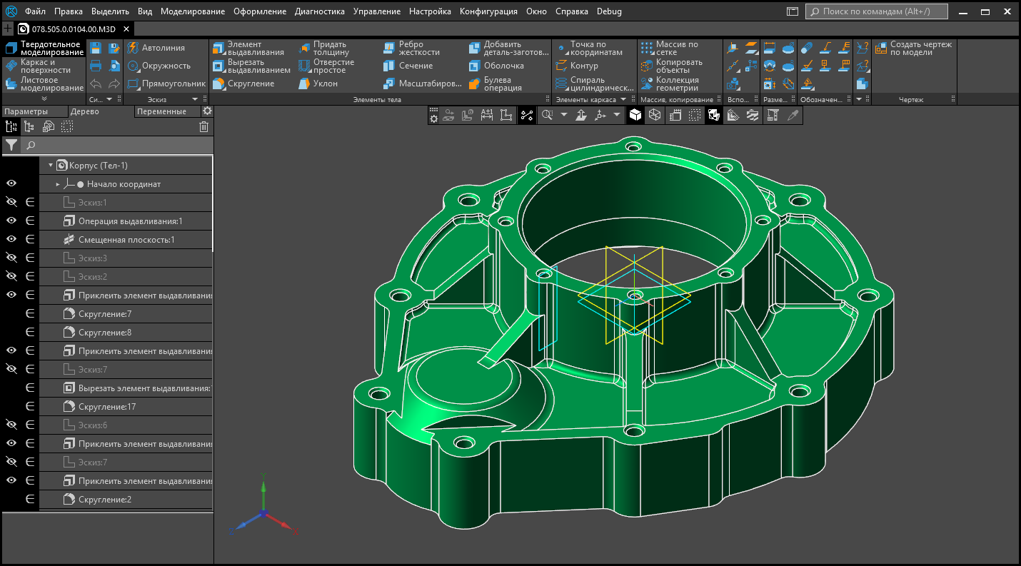 Программы Для Моделирования И Печати На 3D-Принтере