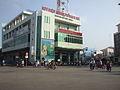 Nơi Nguyễn Trung Trực thọ án, nay là Bưu điện thành phố Rạch Giá.
