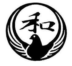 Wado-Ryu Karate Symbol