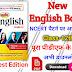 Rajiv New English Book Class 12 Pdf,12th new english book pdf 
