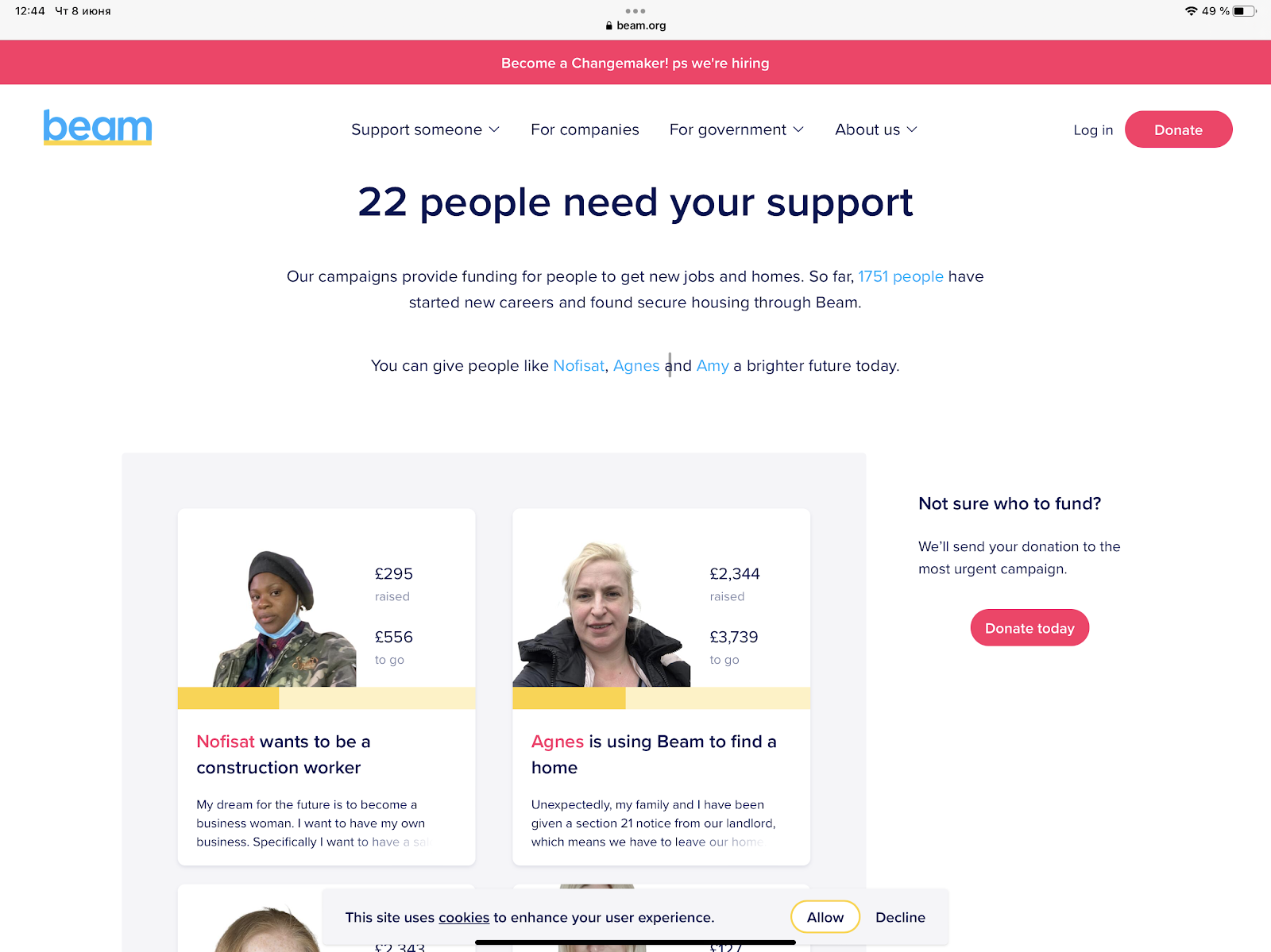 Сайт платформы, объединяющая благотворительные организации