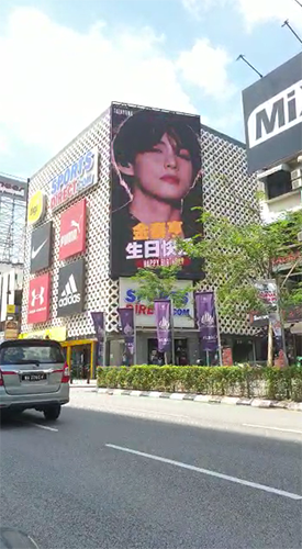 fans support ad, malaysia led billboard, malaysia digital billboard, kl digital billboard, kl led billboard, kuala lumpur digital billboard, LED Ads,