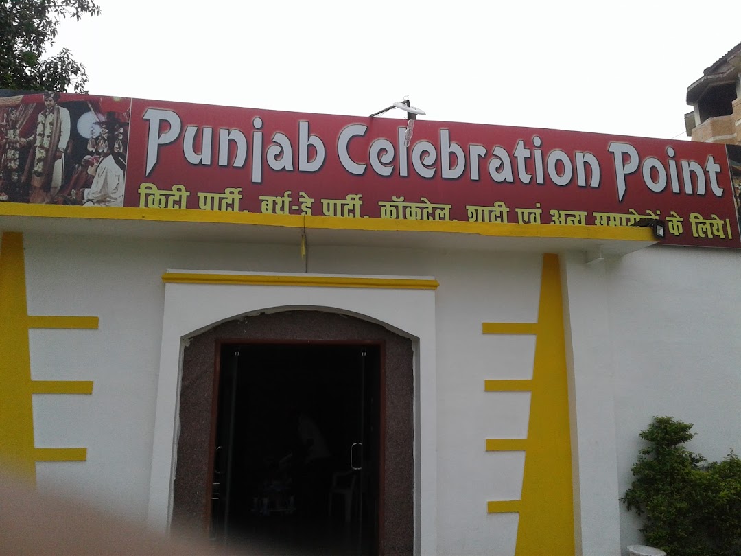 Punjab Celebration Point