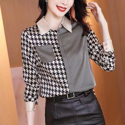 C:UsersUserDesktopao-sm-lua-phoi-zic-zac-6_1606195252.jpg