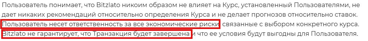 C:\Users\Администратор\Desktop\Сохраненное изображение 2020-3-17_10-36-3.440.jpg