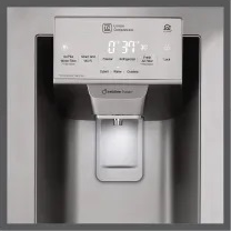 built-in ice/water dispenser on a fridge