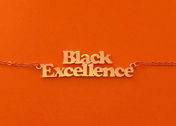 Black Excellence Necklace 