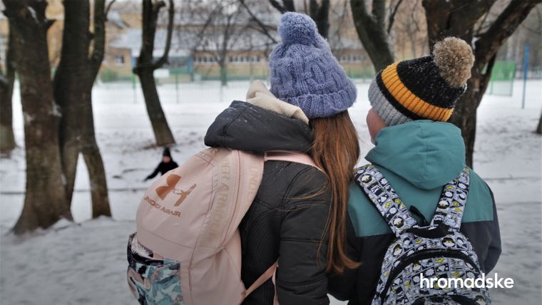 Ученики одной из эвакуированных школ в Киевской области, 20 января 2022 года