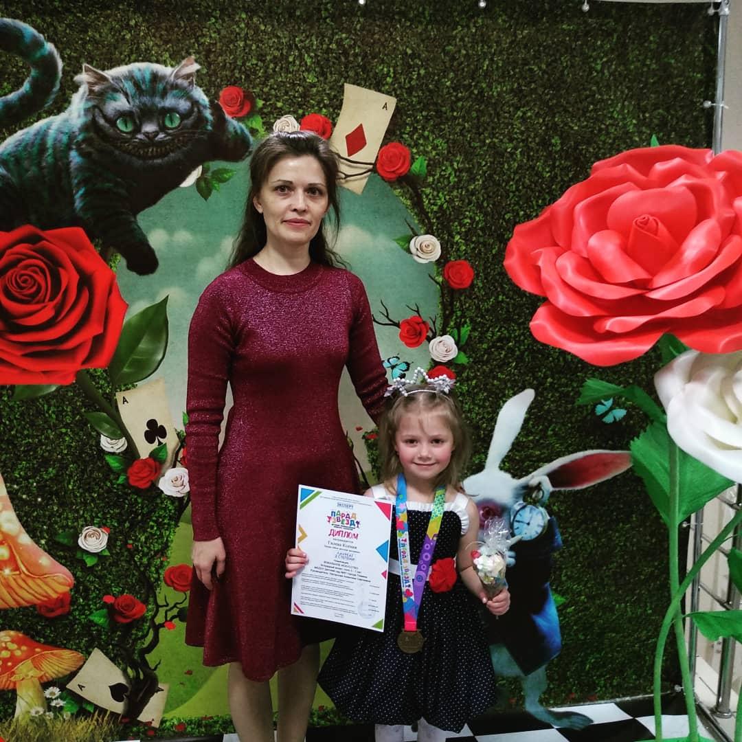 16 ноября состоялся детский региональный конкурс талантов «Парад звезд»