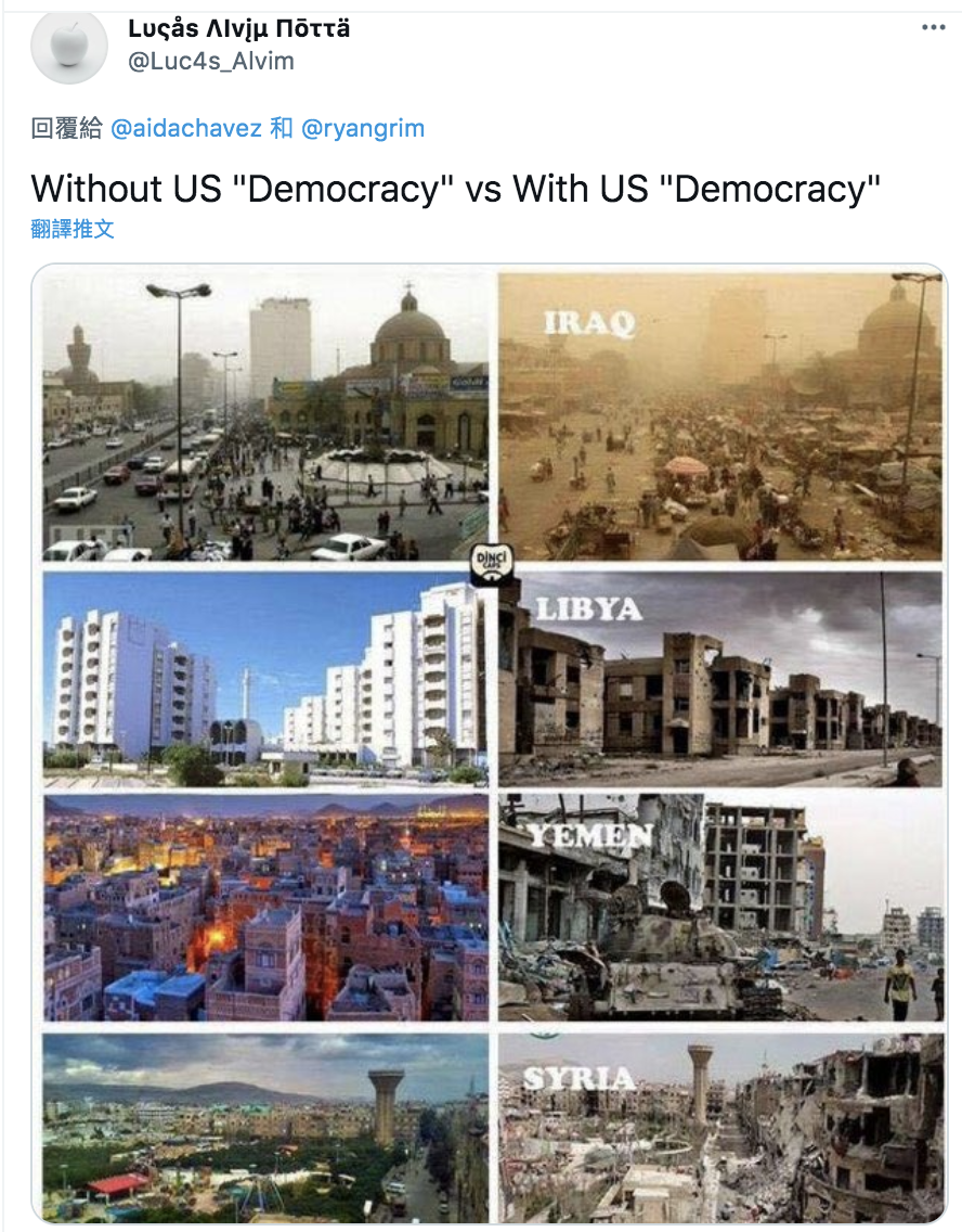 網友做的美國入侵中東地區後的前後對比圖   圖：翻攝 推特