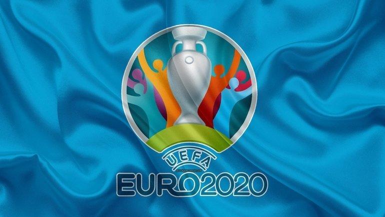 Начал работу портал по возврату билетов на Евро-2020. Спорт-Экспресс