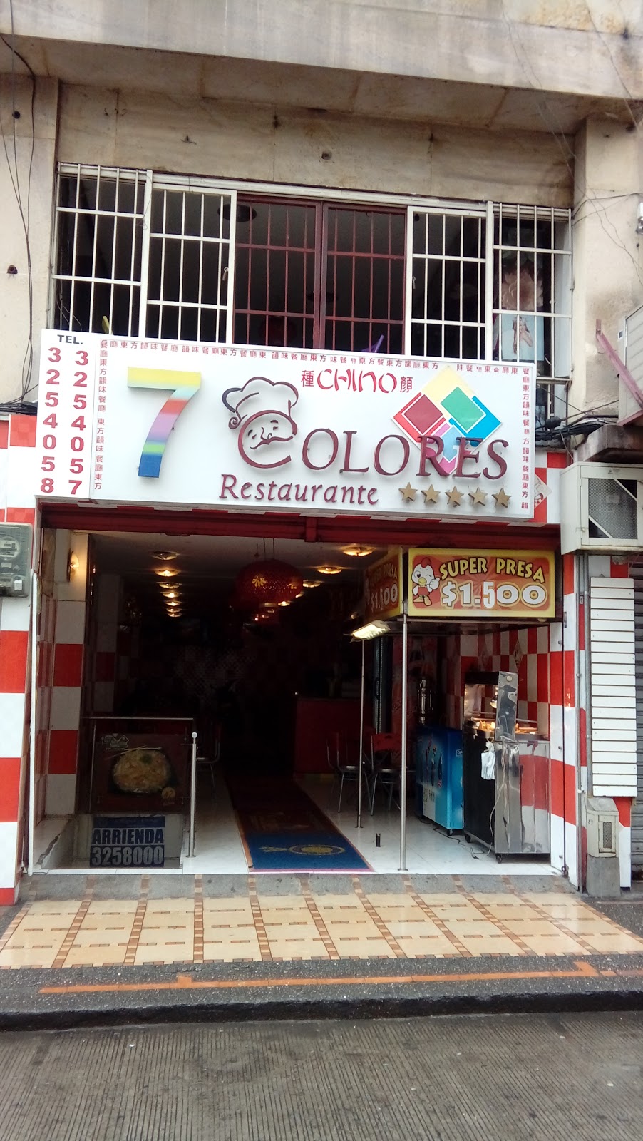 7 Colores