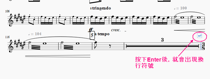 MuseScore_Tutorial078.PNG