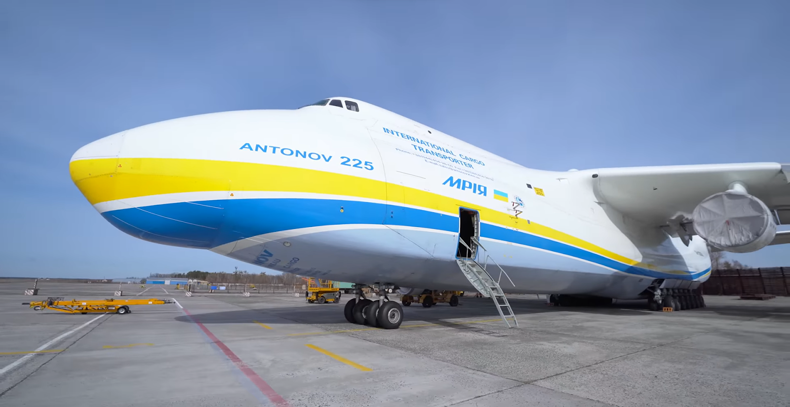 Ukrainian airplane Mriya on airfield