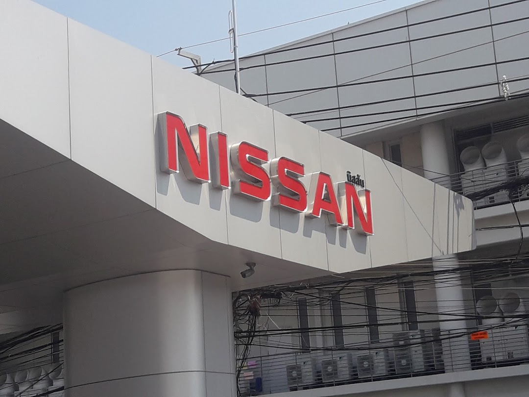 Nissan Motor (Thailand) Plant 1