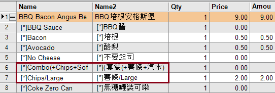 Table

Description automatically generated