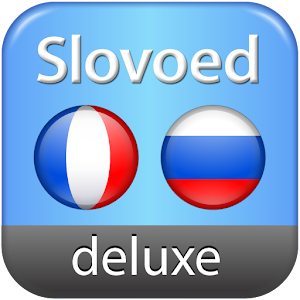 French <-> Russian dictionary apk Download