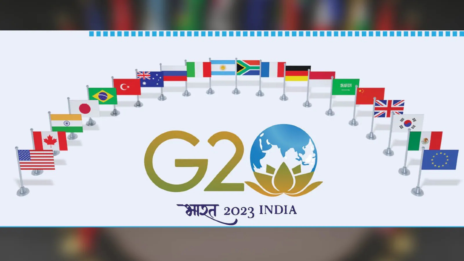 Страны-члены G20 стремятся к достижению «политического консенсуса в отношении криптовалют»