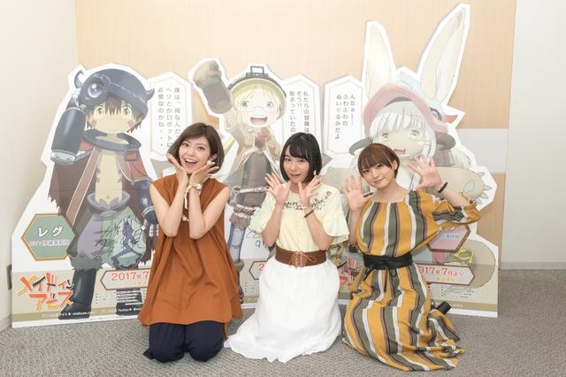 Made in Abyss Season 2 Cast 