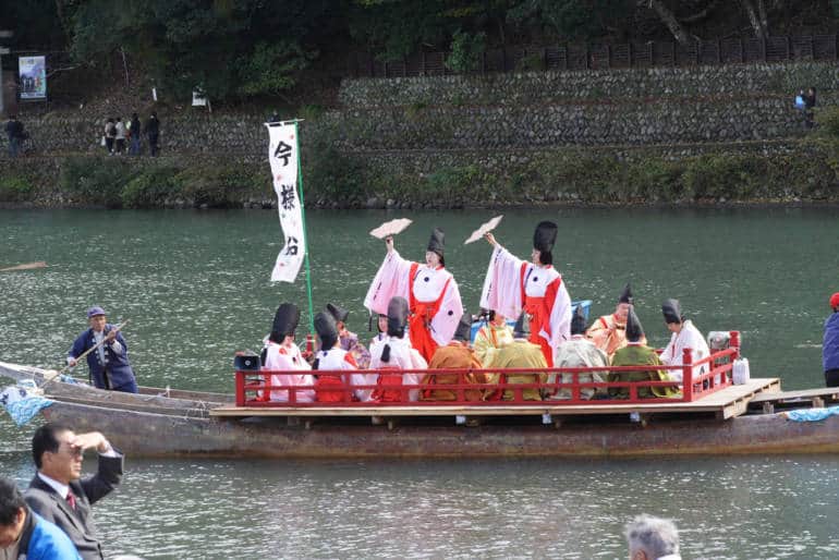 Arashiyama Maple Festival