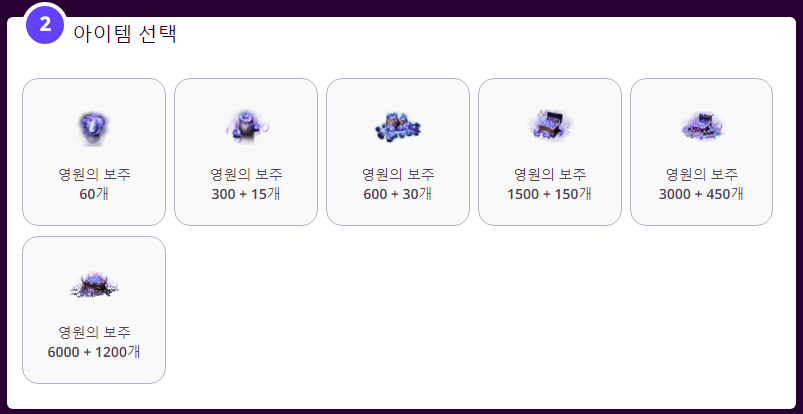 코다글로벌 이미지