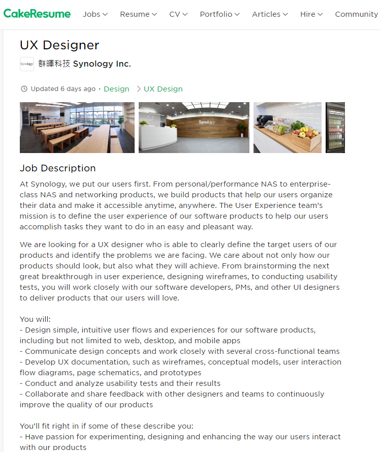 ux-designer-la-gi