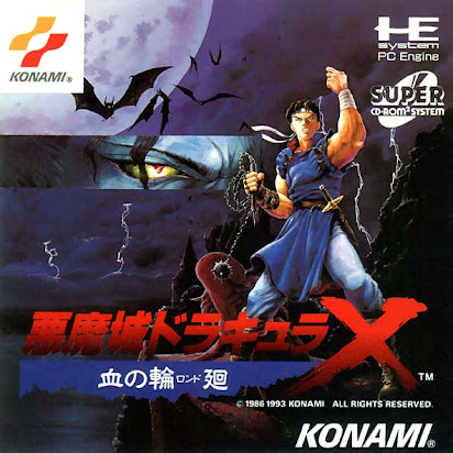 Akumajou Dracula X English Iso