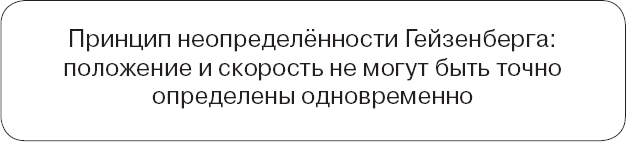 _86.png