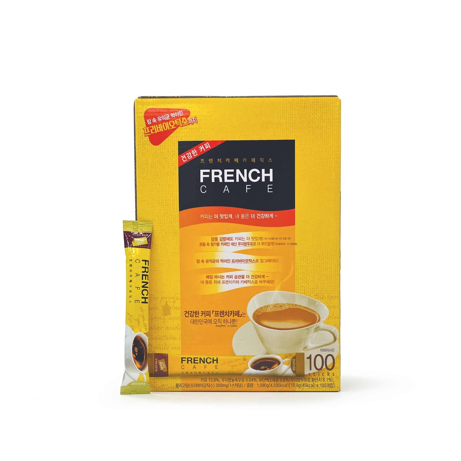 Namyang French Cafe Instant Coffee Mix
