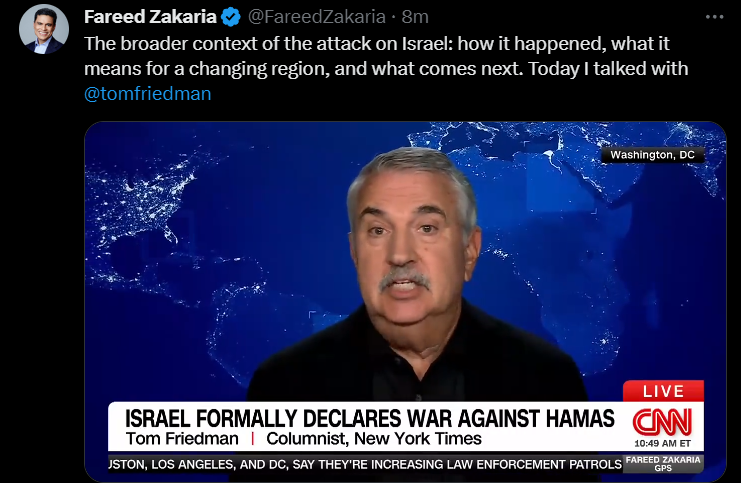 واکنش‌ رسانه‌های بین المللی به شکست اطلاعاتی اسرائیل