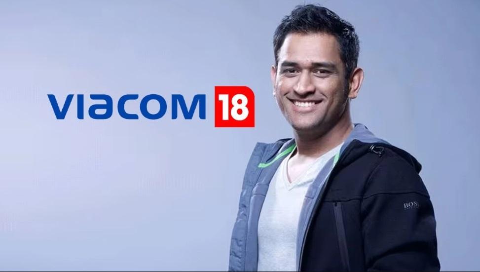 Viacom18 announces former captain MS Dhoni as their brand ambassador