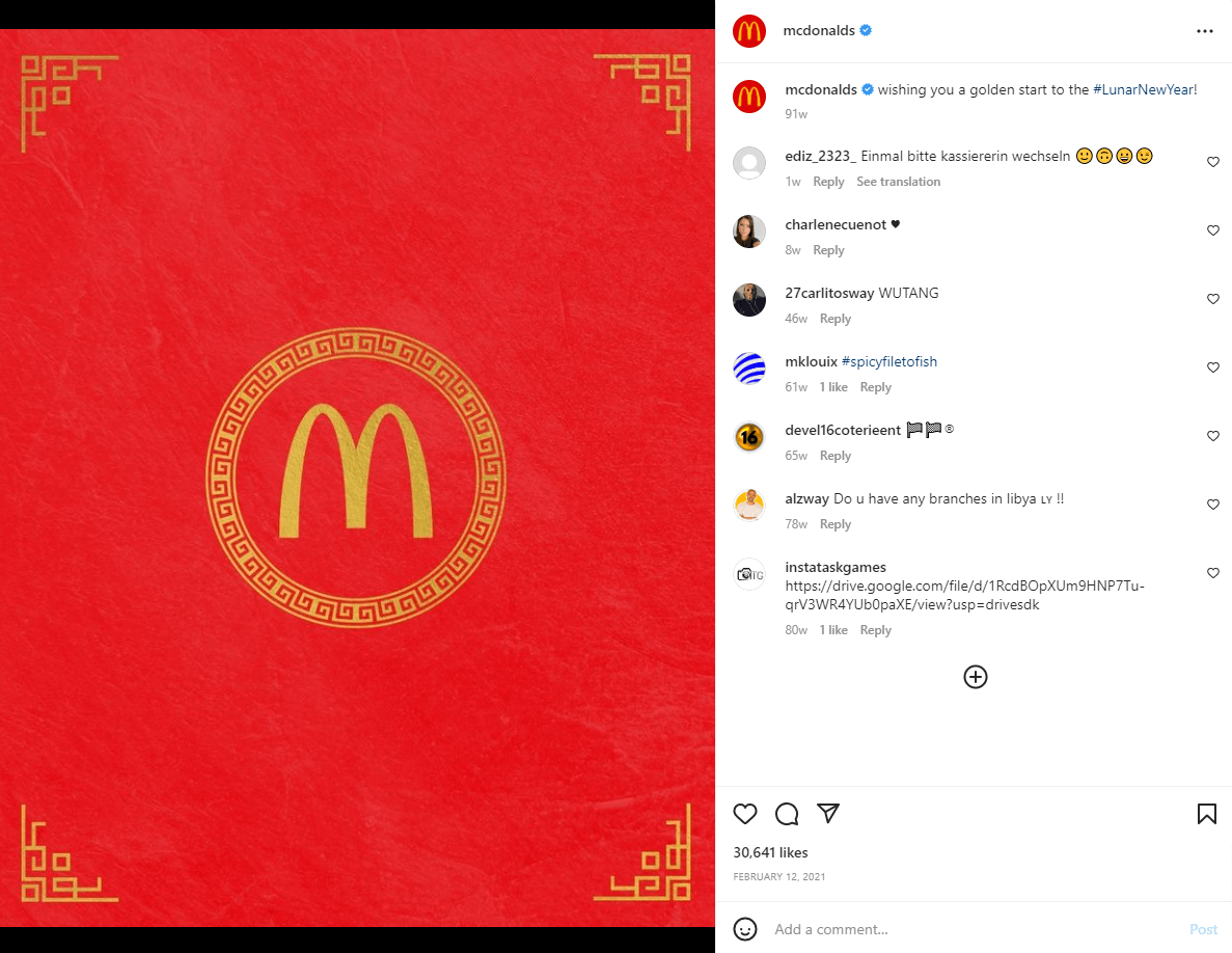 McDonalds Lunar New Year Logo