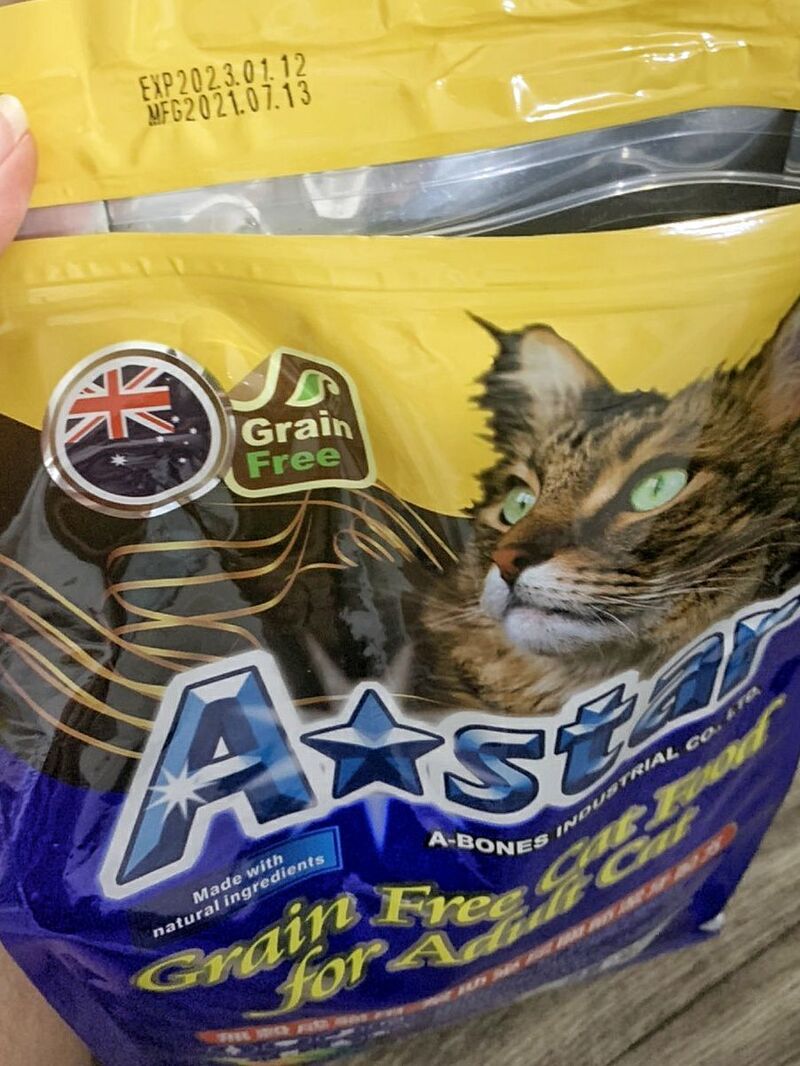 貓咪飼料 貓乾糧 Astar 機能貓糧 貓乾乾推薦